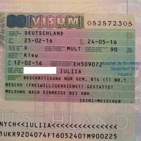 Работа в Германии Van der Elst Visa ПрофреркутингЦентр